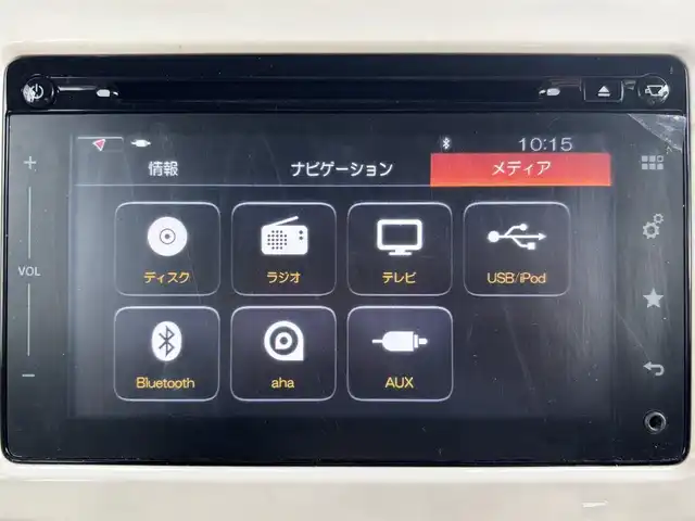 スズキ ラパン X 宮城県 2016(平28)年 4.9万km ベージュⅡ 登録時走行距離48592km/純正ナビ/CD・DVD・Bluetooth・フルセグTV/ワンオーナー/レーダーブレーキ/アラウンドビューモニター/プッシュスタート/スマートキー/シートヒーター/アイドリングストップ/横滑り防止装置/LEDヘッドライト/オートライト/ステアリングリモコン/後席ISOFIX