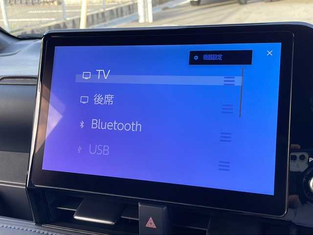 トヨタ ヴォクシー S－Z 山口県 2023(令5)年 5万km グリッターブラックガラスフレーク モデリスタエアロ/純正14インチフリップダウンモニター/純正10.5インチディスプレイオーディオ/・ナビ機能/・Bluetooth/・フルセグテレビ/・CD/DVDキット/バックカメラ/ビルトインETC/ドライブレコーダー/Toyota Safety Sense/・ドライバーモニター/・プリクラッシュセーフティ/・レーントレーシングアシスト/・レーンチェンジアシスト/・レーンディパーチャーアラート/・プロアクティブドライビングアシスト/・フロントクロストラフィックアラート/・発進遅れ告知機能/・ロードサインアシスト/・レーダークルーズコントロール/・ドライバー異常時対応システム/・ブラインドスポットモニター/・クリアランスソナー/・パーキングサポートブレーキ/・オートマチックハイビーム/USB入力端子/純正フロアマット/ハーフレザーシート/シートヒーター/両側パワースライドドア/純正純正LEDライト/純正17インチアルミホイール