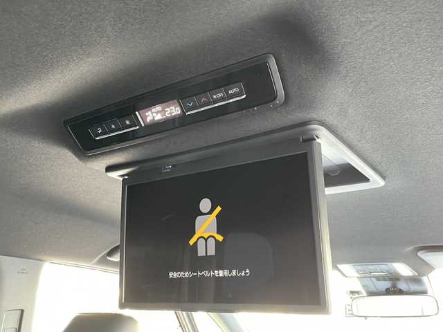 トヨタ ヴォクシー S－Z 山口県 2023(令5)年 5万km グリッターブラックガラスフレーク モデリスタエアロ/純正14インチフリップダウンモニター/純正10.5インチディスプレイオーディオ/・ナビ機能/・Bluetooth/・フルセグテレビ/・CD/DVDキット/バックカメラ/ビルトインETC/ドライブレコーダー/Toyota Safety Sense/・ドライバーモニター/・プリクラッシュセーフティ/・レーントレーシングアシスト/・レーンチェンジアシスト/・レーンディパーチャーアラート/・プロアクティブドライビングアシスト/・フロントクロストラフィックアラート/・発進遅れ告知機能/・ロードサインアシスト/・レーダークルーズコントロール/・ドライバー異常時対応システム/・ブラインドスポットモニター/・クリアランスソナー/・パーキングサポートブレーキ/・オートマチックハイビーム/USB入力端子/純正フロアマット/ハーフレザーシート/シートヒーター/両側パワースライドドア/純正純正LEDライト/純正17インチアルミホイール