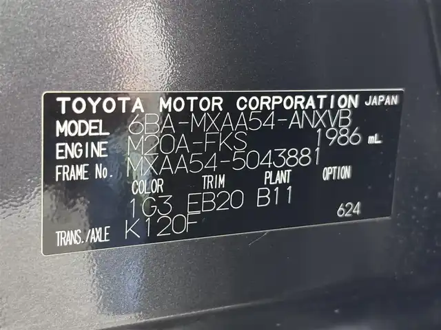 トヨタ ＲＡＶ４ アドベンチャー 大阪府 2023(令5)年 2.1万km グレーメタリック ４ＷＤ　サンルーフ　エアロ　ディスプレイオーディオ　バックカメラ　ＥＴＣ　ドラレコ　レザーシート　シートヒーター　シートエアコン　パワーシート　ダウンヒルアシスト　レーダークルコン　レーンアシスト