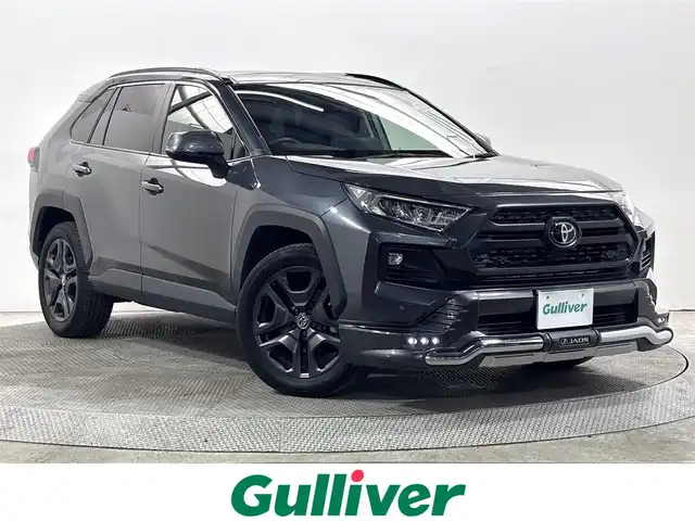 トヨタ ＲＡＶ４ アドベンチャー 大阪府 2023(令5)年 2.1万km グレーメタリック ４ＷＤ　サンルーフ　エアロ　ディスプレイオーディオ　バックカメラ　ＥＴＣ　ドラレコ　レザーシート　シートヒーター　シートエアコン　パワーシート　ダウンヒルアシスト　レーダークルコン　レーンアシスト