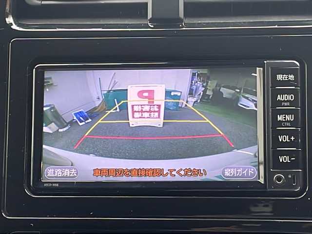 トヨタ プリウス Sセーフティプラス 京都府 2018(平30)年 2.1万km ホワイトパールクリスタルシャイン 純正メモリナビ　バックカメラ　プリクラッシュセーフティ　レーダークルーズコントロール　スマートキー　純正ドライブレコーダー　ビルトインＥＴＣ　ＬＥＤヘッドライト　クリアランスソナー　純正アルミ