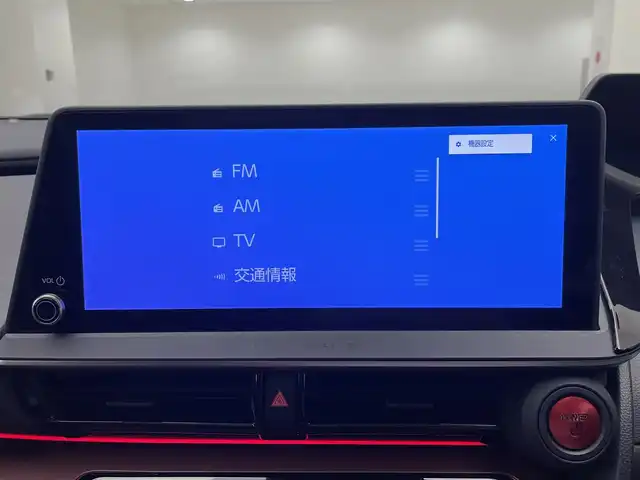 トヨタ プリウス Z 兵庫県 2023(令5)年 2.4万km アティチュードブラックマイカ 純正コネクトナビ(フルセグ/USB/Bluetooth)/全方位カメラ/パノラマルーフ/追従型クルーズコントロール/ブラインドスポットモニター/置くだけ充電/デジタルインナーミラー/パワーバックドア/パワーシート/シートヒーター/エアシート/レザーシート/クリアランスソナー/純正19インチアルミホイール/純正フロアマット/オートライト/オートマチックハイビーム/LEDヘッドライト