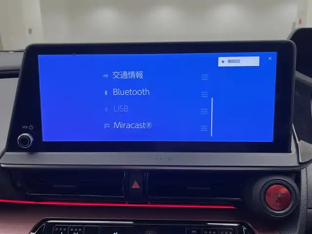 トヨタ プリウス Z 兵庫県 2023(令5)年 2.4万km アティチュードブラックマイカ 純正コネクトナビ(フルセグ/USB/Bluetooth)/全方位カメラ/パノラマルーフ/追従型クルーズコントロール/ブラインドスポットモニター/置くだけ充電/デジタルインナーミラー/パワーバックドア/パワーシート/シートヒーター/エアシート/レザーシート/クリアランスソナー/純正19インチアルミホイール/純正フロアマット/オートライト/オートマチックハイビーム/LEDヘッドライト