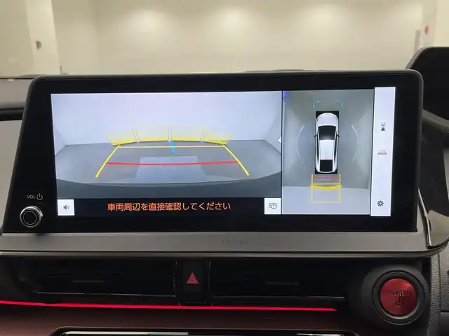 トヨタ プリウス Z 兵庫県 2023(令5)年 2.4万km アティチュードブラックマイカ 純正コネクトナビ(フルセグ/USB/Bluetooth)/全方位カメラ/パノラマルーフ/追従型クルーズコントロール/ブラインドスポットモニター/置くだけ充電/デジタルインナーミラー/パワーバックドア/パワーシート/シートヒーター/エアシート/レザーシート/クリアランスソナー/純正19インチアルミホイール/純正フロアマット/オートライト/オートマチックハイビーム/LEDヘッドライト