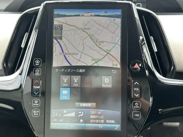 トヨタ プリウス A プレミアム ツーリング 20th 大阪府 2017(平29)年 4.4万km アティチュードブラックマイカ/ホワイトパールクリスタルシャイン 20thアニバーサリーリミテッド（特別仕様車）/純正11.6インチT-ConnectSDナビ/　（フルセグTV/Bluetooth/USB/AUX）/プレミアムナッパ本革シート/　（D席パワーシート/前席シートヒーター）/トヨタセーフティセンス/ドライブレコーダー/LEDヘッドライト/バックカメラ/純正17インチアルミホイール（黒塗装）/ヘッドアップディスプレイ/ブラインドスポットミラー/純正フロアマット/ビルトインETC2.0/トノカバー有/TVキャンセラー有