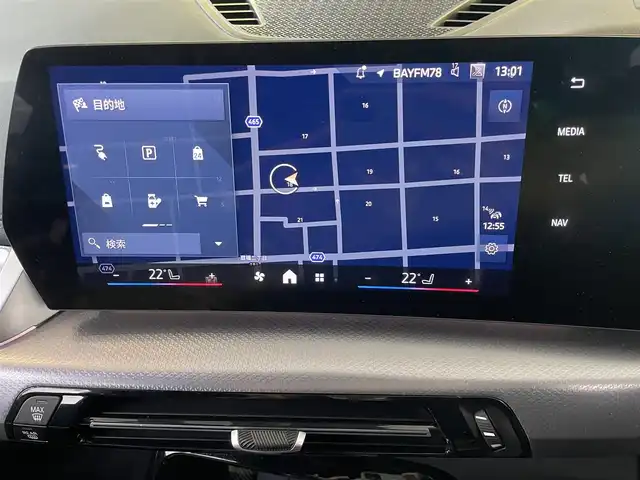 ＢＭＷ ＢＭＷ ｉＸ１ xDrive30 Mスポーツ 東京都 2024(令6)年 2.1万km サファイアブラックP 法人ワンオーナー/純正ナビ/全方位カメラ・バックカメラ/純正１８インチアルミ/パワーバックドア/D席メモリーパワーシート/N席パワーシート/ハーフレザーシート/シートヒーター/エアシート/BMW　ADVANCED　CAR　EYE３．０PRO/ETC/ルーフレール/スペアキー１本/カードキー１本/充電ケーブル/保証書・取説