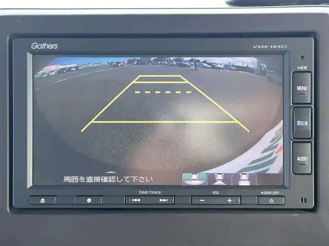 ホンダ Ｎ ＢＯＸ G EX ホンダセンシング 熊本県 2018(平30)年 6万km プレミアムアガットブラウンP 純正ナビ/・AM/FM/CD/SD/USB/iPod/BT/バックカメラ/ホンダセンシング/・アダプティブクルーズコントロール/・先行車発進お知らせ機能/・路外逸脱抑制機能/・レーンキープアシスト/・標識認識機能/・オートハイビーム/後方コーナーセンサー/ステアリングリモコン/アイドリングストップ/オートライト/・LEDライト/電動格納ミラー/・ウィンカーミラー/片側パワースライドドア/前方ドライブレコーダー/ドアバイザー/ビルトインETC/純正フロアマット/スマートキー