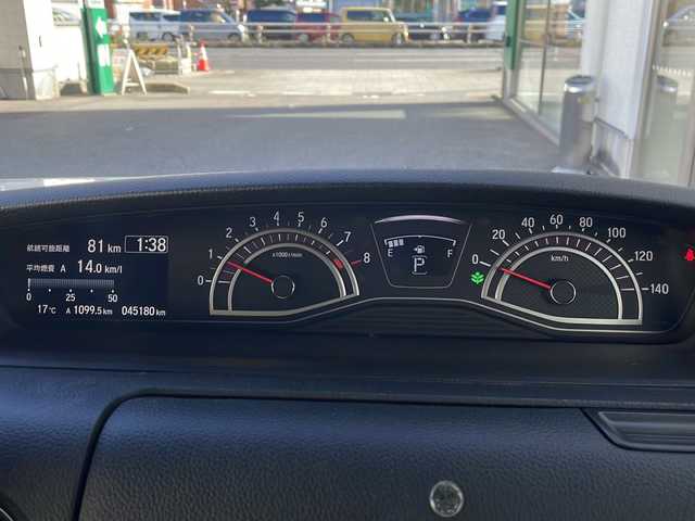 ホンダ Ｎ ＢＯＸ カスタム G L ホンダセンシング 愛知県 2019(平31)年 4.6万km プラチナホワイトパール /禁煙//ナビ装着用スペシャルパッケージ//社外メモリナビ//地デジ//CD/DVD/BT/SD/USB/AM/FM//バックカメラ//ビルトインETC//ドライブレコーダー//両側パワースライドドア//オートリトラミラー//プラズマクラスター//純正ブラック塗装14AW//ホンダセンシング//CMBS/ACC/LKAS//路外逸脱抑制制御//前後誤発進抑制制御//LEDオートライト//フォグランプ//ステアリングスイッチ//ECONモード//スマートキー//プッシュスタート//ベンチシート//フロアマット/ドアバイザー//保証書//取扱説明書//ナビ取説//スペアキー