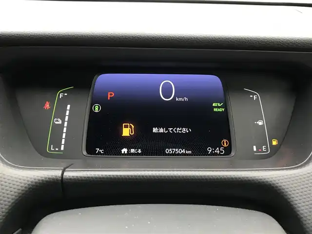 ホンダ フィット e:HEVベーシック 鳥取県 2020(令2)年 5.8万km ルナシルバーM ４・W・D/社外CDオーでイオ/USB/ホンダセンシング/コンフォードビューパッケージ/レーンキープアシスト/踏み間違い衝突軽減システム/コーナーセンサー/レーダークルーズコントロール/ETC/LEDヘットライト/オートライト/ハイビームアシスト/プッシュエンジンスタート/スペアキー/フロアマット/ドアバイザー