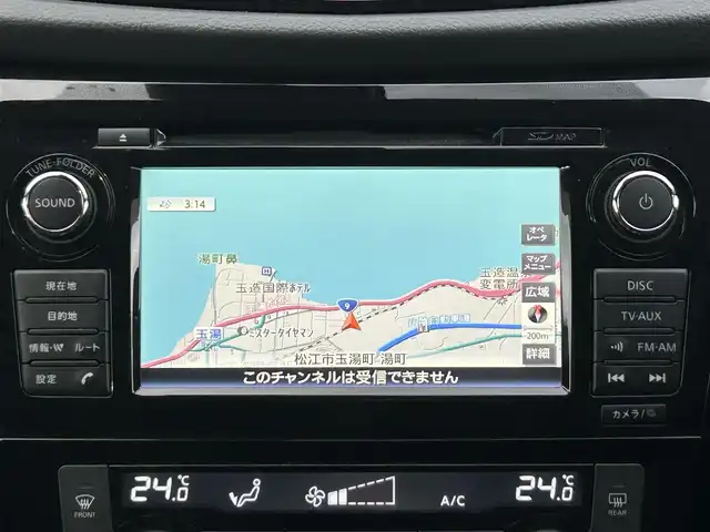 日産 エクストレイル ハイブリッド