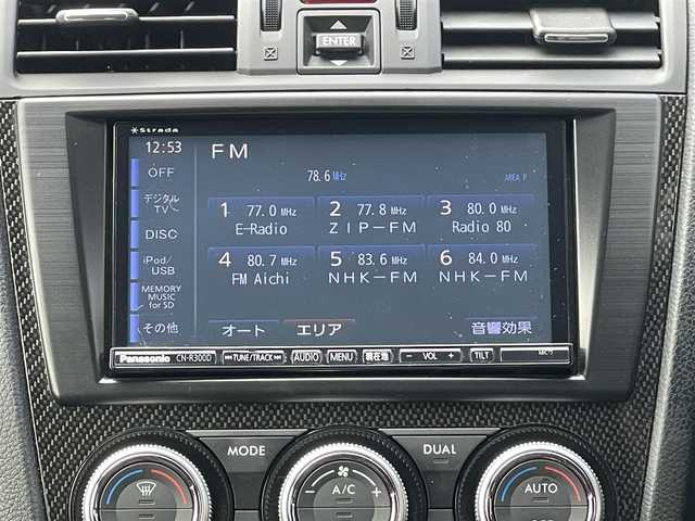 スバル ＷＲＸ Ｓ４ 2．0GT‐S アイサイト 愛知県 2014(平26)年 11.7万km クリスタルホワイトP (株)IDOMが運営する【じしゃロン名古屋鳴海店】の自社ローン専用車両になりますこちらは現金またはオートローンご利用時の価格です。自社ローンご希望の方は別途その旨お申付け下さい/4WD(F4)/CVT/7インチナビ【CN-R300D】/（FM/AM/CD/DVD/フルセグTV/SD）/バックカメラ/ETC/ドライブレコーダー/GPSレーダー【YA-W17GA】/アイサイト/・プリクラッシュブレーキアシスト	/・レーンキープアシスト/・レーダークルーズコントロール/装備/・運転席・助手席シートヒーター/・電動パーキング/・電動格納ミラー/・革巻きステアリング/・ステアリングスイッチ/・パドルシフト/・オートライト/・LEDヘッドライト/・フォグランプ/・フルオートエアコン/・運転席シートメモリ/・純正フロアマット/・アルミペダル/・プッシュスタート/・スマートキー