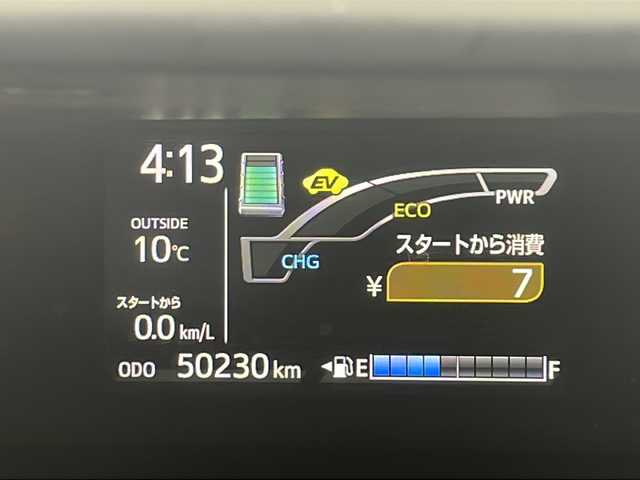 トヨタ アクア S スタイルブラック 鹿児島県 2019(平31)年 5.1万km ホワイトパールクリスタルシャイン 純正7型ナビ/（CD/DVD/Bluetooth/フルセグTV）/ステアリングリモコン/オートライト/オートハイビーム/レーンキープアシスト/シートヒーター/衝突軽減ブレーキ/ビルトインETC/社外15インチアルミホイール/純正フロアマット/スマートキー/プッシュスタート