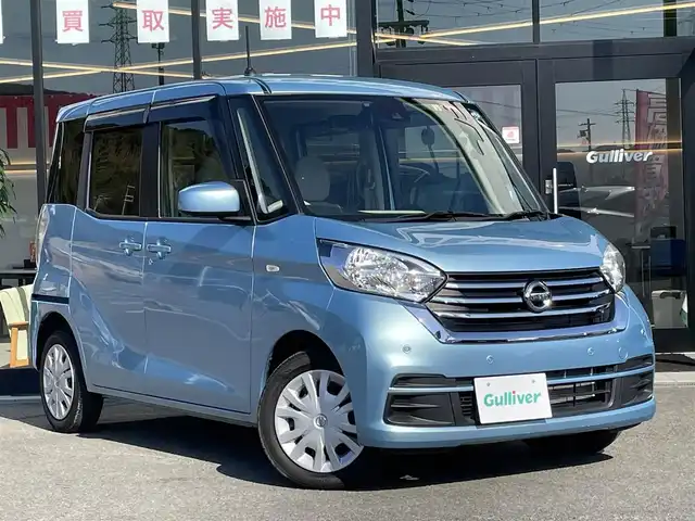 日産 デイズ ルークス X 兵庫県 2019(令1)年 1.8万km アイスブルー エマージェンシーブレーキ/車線逸脱警報/純正ナビ【MJ117D-W】/　CD/Bluetooth/フルセグTV/アラウンドビューモニター/ETC/左側パワースライドドア /クリアランスソナー /リア大型サーキュレーター/リアサンシェード/ISOFIX/フロアマット