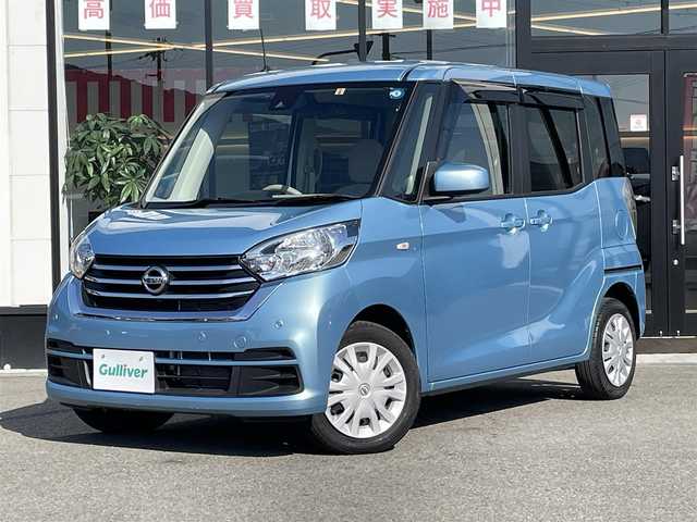 日産 デイズ ルークス X 兵庫県 2019(令1)年 1.8万km アイスブルー エマージェンシーブレーキ/車線逸脱警報/純正ナビ【MJ117D-W】/　CD/Bluetooth/フルセグTV/アラウンドビューモニター/ETC/左側パワースライドドア /クリアランスソナー /リア大型サーキュレーター/リアサンシェード/ISOFIX/フロアマット