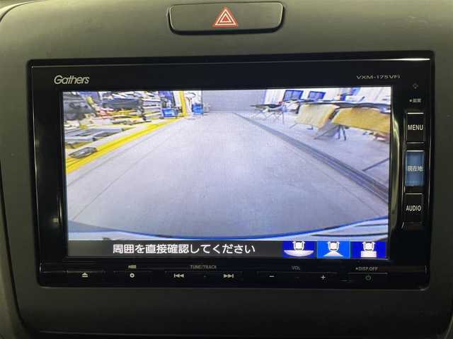 ホンダ フリード G ホンダセンシング 千葉県 2017(平29)年 5.8万km ブルーホライゾンM 〇純正Gathersナビ/〇フルセグTV/〇両側パワースライドドア/〇バックモニター/〇ETC/〇ドライブレコーダー/〇衝突軽減ブレーキ/〇アダプティブクルーズコントロール/〇車線維持支援システム/〇プラズマクラスター付オートエアコン/〇ロールサンシェード/〇LEDヘッドランプ/〇純正１５インチ5本スポークブラック塗装アルミホイール/〇革巻きステアリングホイール/〇マルチインフォメイションディスプレイ/〇ブラックプライムスムースファブリックコンビシート/〇スマートキーシステム/〇SRSエアバック（運転席・助手席・サイド・カーテン）