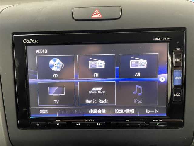 ホンダ フリード G ホンダセンシング 千葉県 2017(平29)年 5.8万km ブルーホライゾンM 〇純正Gathersナビ/〇フルセグTV/〇両側パワースライドドア/〇バックモニター/〇ETC/〇ドライブレコーダー/〇衝突軽減ブレーキ/〇アダプティブクルーズコントロール/〇車線維持支援システム/〇プラズマクラスター付オートエアコン/〇ロールサンシェード/〇LEDヘッドランプ/〇純正１５インチ5本スポークブラック塗装アルミホイール/〇革巻きステアリングホイール/〇マルチインフォメイションディスプレイ/〇ブラックプライムスムースファブリックコンビシート/〇スマートキーシステム/〇SRSエアバック（運転席・助手席・サイド・カーテン）