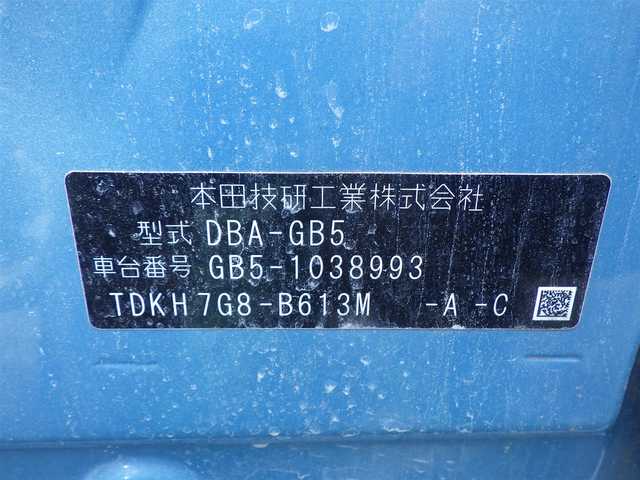 ホンダ フリード G ホンダセンシング 千葉県 2017(平29)年 5.8万km ブルーホライゾンM ホンダセンシング/・衝突軽減ブレーキ（CMBS）/・車線維持支援システム（LKAS）/・アダプティブクルーズコントロール（ACC）/・後方誤発進抑制機能/・誤発進抑制機能/アイドリングストップ/両側パワースライドドア/ハーフレザーシート/純正メモリーナビ/地デジTV/【DVD/CD再生機能　Bluetooth接続】/バックカメラ/ドライブレコーダー（前後撮影）【DRV-MR570】/革巻きステアリング/ETC/LEDヘッドライト/ウインカーミラー/純正15インチアルミホイル/サイド/カーテンエアバッグ/スマートキー