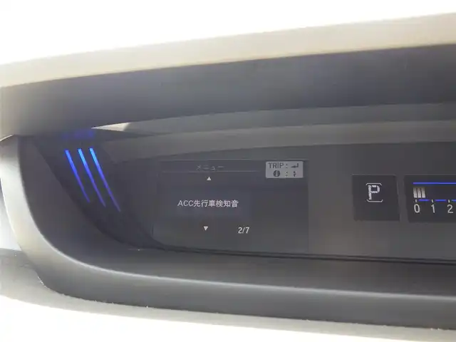 ホンダ フリード G ホンダセンシング 千葉県 2017(平29)年 5.8万km ブルーホライゾンM ホンダセンシング/・衝突軽減ブレーキ（CMBS）/・車線維持支援システム（LKAS）/・アダプティブクルーズコントロール（ACC）/・後方誤発進抑制機能/・誤発進抑制機能/アイドリングストップ/両側パワースライドドア/ハーフレザーシート/純正メモリーナビ/地デジTV/【DVD/CD再生機能　Bluetooth接続】/バックカメラ/ドライブレコーダー（前後撮影）【DRV-MR570】/革巻きステアリング/ETC/LEDヘッドライト/ウインカーミラー/純正15インチアルミホイル/サイド/カーテンエアバッグ/スマートキー