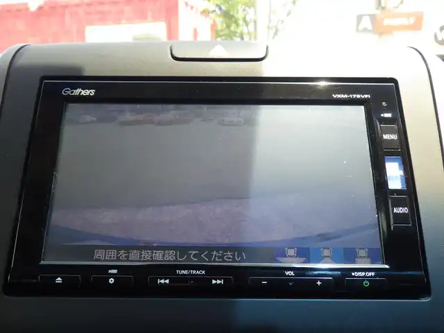 ホンダ フリード G ホンダセンシング 千葉県 2017(平29)年 5.8万km ブルーホライゾンM ホンダセンシング/・衝突軽減ブレーキ（CMBS）/・車線維持支援システム（LKAS）/・アダプティブクルーズコントロール（ACC）/・後方誤発進抑制機能/・誤発進抑制機能/アイドリングストップ/両側パワースライドドア/ハーフレザーシート/純正メモリーナビ/地デジTV/【DVD/CD再生機能　Bluetooth接続】/バックカメラ/ドライブレコーダー（前後撮影）【DRV-MR570】/革巻きステアリング/ETC/LEDヘッドライト/ウインカーミラー/純正15インチアルミホイル/サイド/カーテンエアバッグ/スマートキー