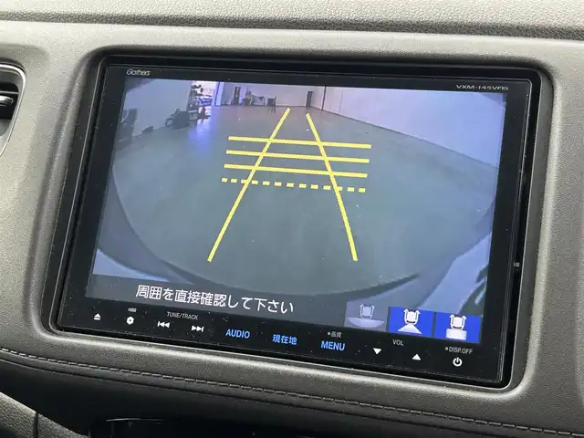 ホンダ ヴェゼル ハイブリッド X 福岡県 2014(平26)年 7.1万km アラバスターシルバーメタリック 純正ナビ（Ｂｌｕｅｔｏｏｔｈ，フルセグＴＶ）　/バックカメラ　/ＥＴＣ　/前方ドラレコ　/クルーズコントロール　/シティブレーキアクティブシステム　/横滑り防止装置　/ＥＣＯＮ　/パドルシフト　/ステアリングリモコン