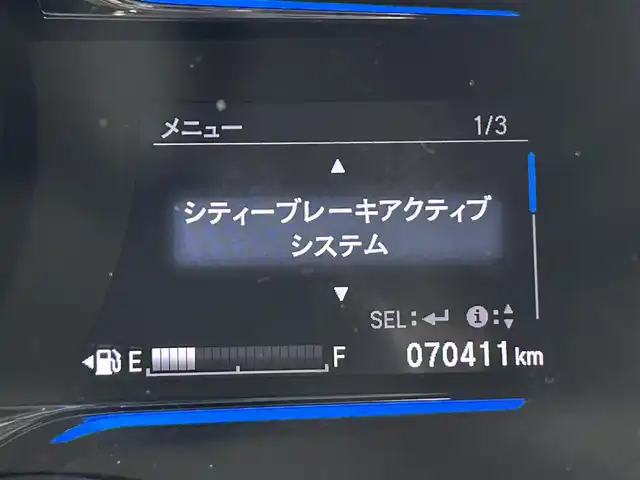 ホンダ ヴェゼル ハイブリッド X 福岡県 2014(平26)年 7.1万km アラバスターシルバーメタリック 純正ナビ（Ｂｌｕｅｔｏｏｔｈ，フルセグＴＶ）　/バックカメラ　/ＥＴＣ　/前方ドラレコ　/クルーズコントロール　/シティブレーキアクティブシステム　/横滑り防止装置　/ＥＣＯＮ　/パドルシフト　/ステアリングリモコン