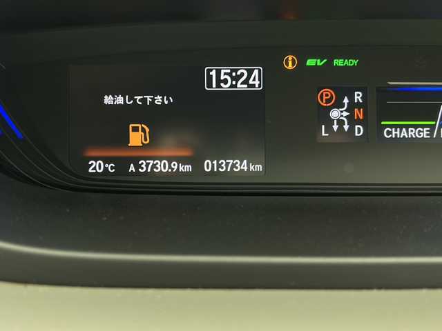 ホンダ フリード ハイブリット G ホンダセンシング 宮城県 2017(平29)年 1.4万km ホワイトオーキッドパール 純正ディーラーオプションナビ（VXM-175VFNi）/（地図SDなしのため動作未確認）/両側パワースライドドア/クルーズコントロール/ホンダセンシング/前方ドライブレコーダー/ETC/LEDヘッドライト/バックカメラ/フルセグTV/ハーフレザーシート/ウォークスルー/純正フロアマット/純正１５インチアルミホイール