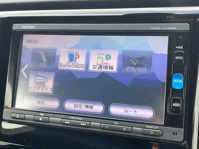 ホンダ Ｎ ＷＧＮ カスタム G Lパッケージ 埼玉県 2017(平29)年 8.7万km クリスタルブラックパール (株)IDOMが運営する【じしゃロン川越店】の自社ローン専用車両になります。こちらは現金またはオートローンご利用時の価格です。自社ローンご希望の方は別途その旨お申付け下さい/禁煙車/黒ハーフレザーシート/純正メモリナビ(VXM-174VFi)/(CD/DVD/Bluetooth/フルセグ)/Ｂカメラ/あんしんパッケージ/ＣＴＢＡ/クルーズコントロール/オートライト/ＨＩＤ/ＥＴＣ/純正14インチアルミホイール