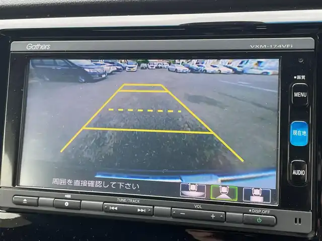 ホンダ Ｎ ＷＧＮ カスタム G Lパッケージ 埼玉県 2017(平29)年 8.7万km クリスタルブラックパール (株)IDOMが運営する【じしゃロン川越店】の自社ローン専用車両になります。こちらは現金またはオートローンご利用時の価格です。自社ローンご希望の方は別途その旨お申付け下さい/禁煙車/黒ハーフレザーシート/純正メモリナビ(VXM-174VFi)/(CD/DVD/Bluetooth/フルセグ)/Ｂカメラ/あんしんパッケージ/ＣＴＢＡ/クルーズコントロール/オートライト/ＨＩＤ/ＥＴＣ/純正14インチアルミホイール