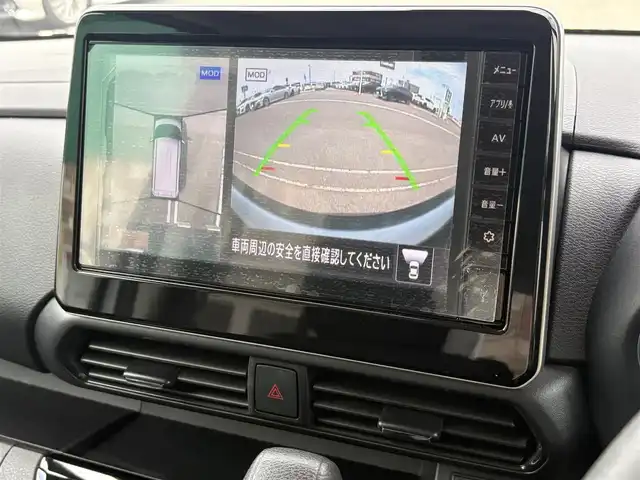 日産 ルークス ハイウェイスター X 徳島県 2024(令6)年 0.7万km ホワイトパール 純正8インチディスプレイオーディオ/全方位カメラ/レーンキープアシスト/衝突被害軽減ブレーキ/横滑り防止装置/オートマチックハイビーム/純正14インチアルミホイール/片側パワースライドドア/前後コーナーセンサー/フロアマット/プッシュスタート/スマートキー