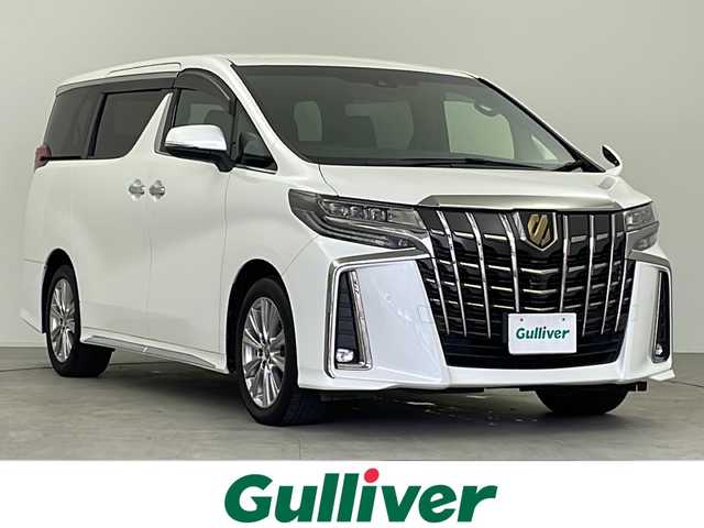トヨタ アルファード S タイプゴールド 千葉県 2020(令2)年 5.6万km ホワイトパールクリスタルシャイン トヨタセーフティセンス/・プリクラッシュセーフティ/・レーントレーシングアシスト/・クリアランスソナー/・ブラインドスポットモニター/・ロードサインアシスト/・オートハイビーム/コネクティッドナビ付ディスプレイオーディオ/CD BT USB フルセグ/バックカメラ/両側パワースライドドア/パワーバックドア/アダプティブクルーズコントロール/LEDオートライト/ハーフレザーシート/ブレーキホールド/パーキングスイッチ/スマートキー/プッシュスタート/ビルトインETC2.0