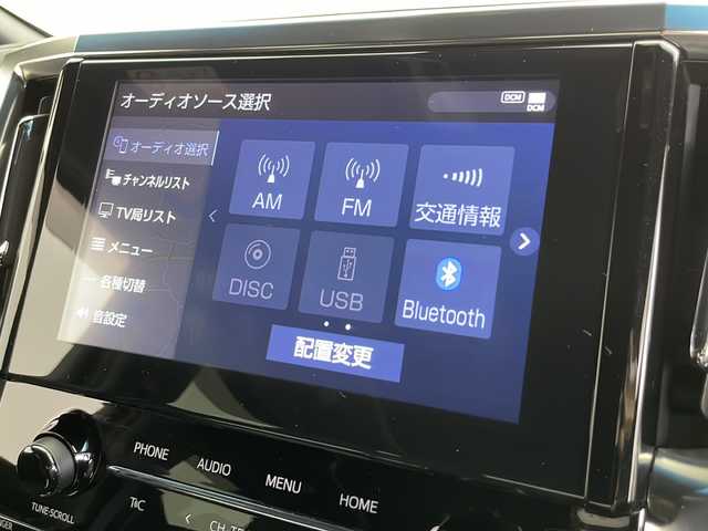 トヨタ アルファード S タイプゴールド 千葉県 2020(令2)年 5.6万km ホワイトパールクリスタルシャイン トヨタセーフティセンス/・プリクラッシュセーフティ/・レーントレーシングアシスト/・クリアランスソナー/・ブラインドスポットモニター/・ロードサインアシスト/・オートハイビーム/コネクティッドナビ付ディスプレイオーディオ/CD BT USB フルセグ/バックカメラ/両側パワースライドドア/パワーバックドア/アダプティブクルーズコントロール/LEDオートライト/ハーフレザーシート/ブレーキホールド/パーキングスイッチ/スマートキー/プッシュスタート/ビルトインETC2.0