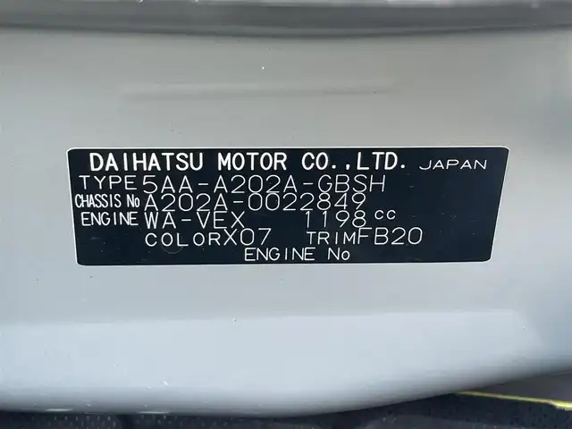 トヨタ ライズ Z 滋賀県 2022(令4)年 1.7万km ブラックマイカメタリック 純正ナビ/(フルセグ/Bluetooth/CD/DVD)/ビルトインETC2.0/パノラミックビューモニター/スマートアシスト/・衝突軽減ブレーキ/・レーンキープアシスト/・アダプティブクルーズコントロール/・標識認識/・アダプティブドライビングビーム/・オートハイビーム/LEDオートライト/フォグ/車速連動ワイパー/クリアランスソナー/ブラインドスポットモニター/シートヒーター/電動パーキング/ブレーキホールド/100V電源