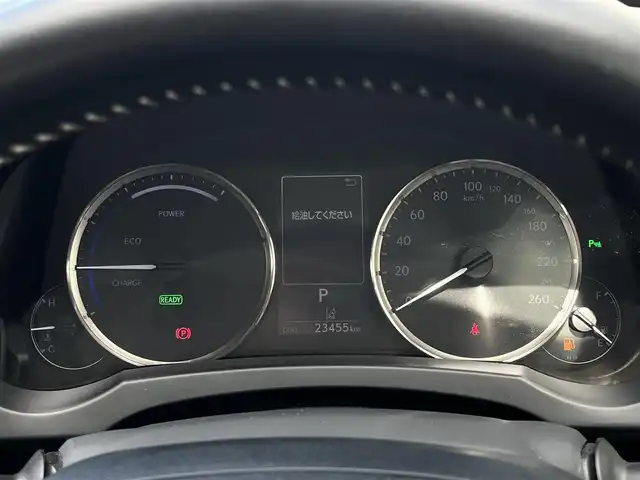 レクサス ＩＳ 300h バージョンL 奈良県 2018(平30)年 2.4万km ソニッククォーツ ブラインドスポットモニター　/純正フルセグナビ　/Bluetooth/ブルーレイ対応/マークレビンソン /電動リアシェード /ＥＴＣ２．０　/ステアリングヒーター　/前席ベンチレーションシート　/前席パワーシート　/クリアランスソナー　/前後ドライブレコーダー/オートクルーズコントロール