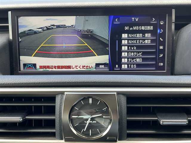 レクサス ＩＳ 300h バージョンL 奈良県 2018(平30)年 2.4万km ソニッククォーツ ブラインドスポットモニター　/純正フルセグナビ　/Bluetooth/ブルーレイ対応/マークレビンソン /電動リアシェード /ＥＴＣ２．０　/ステアリングヒーター　/前席ベンチレーションシート　/前席パワーシート　/クリアランスソナー　/前後ドライブレコーダー/オートクルーズコントロール