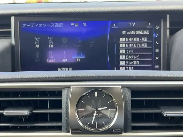 レクサス ＩＳ 300h バージョンL 奈良県 2018(平30)年 2.4万km ソニッククォーツ ブラインドスポットモニター　/純正フルセグナビ　/Bluetooth/ブルーレイ対応/マークレビンソン /電動リアシェード /ＥＴＣ２．０　/ステアリングヒーター　/前席ベンチレーションシート　/前席パワーシート　/クリアランスソナー　/前後ドライブレコーダー/オートクルーズコントロール