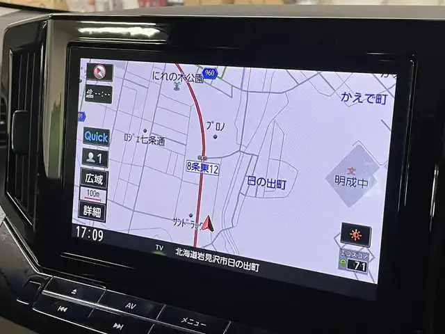 日産 エルグランド 250HWS プレミアム アーバンクロム 道央・札幌 2024(令6)年 1.4万km ピュアホワイトパール 4WD/ワンオーナー/純正10型SDナビ/・フルセグTV/CD/DVD/BT/SD/USB/純正フリップダウンモニター/フロント、サイド、バックカメラ/プロパイロット/アラウンドビューモニター/本革シート/前席シートヒーター/前席パワーシート/運転席シートメモリ機能/両側パワースライドドア/パワーバックドア/オートクルーズコントロール/ビルトインETC/インテリジェントエマージェンシーブレーキ/車線逸脱防止支援システム/前後踏み間違い衝突防止アシスト/標識検知機能/ブラインドスポットモニター/前後コーナーセンサー/横滑り防止装置/純正ドライブレコーダー/オートライト/LEDヘッドライト/フォグライト/プッシュスタート/スマートキーx2/ステアリングリモコン/純正フロアマット/ドアバイザー/助手席、2列目オットマン/3列シート/ウインカーミラー/純正18インチAW/フロント、サイドエアロ/新車時保証書/取扱説明書/ナビ取扱説明書