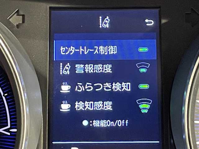 トヨタ Ｃ－ＨＲ G モード ネロセーフティプラスⅡ 愛知県 2022(令4)年 2.7万km ブラックマイカ 純正８インチディスプレイナビ　/(Bluetooth/フルセグTV/FM/AM/USB/Miracast)/パノラミックビューモニター　/トヨタセーフティセンス　/　　-プリクラッシュセーフティ/　　-レーントレーニングアシスト/　　-オートマチックハイビーム/　　-レーダークルーズコントロール/　　-ロードサインアシスト/シートヒーター　/ビルトインＥＴＣ　/前後ドライブレコーダー　/ブラインドスポットモニター/クリアランスソナー　/ＬＥＤヘッドライト　/ＬＥＤフォグ/純正フロアマット/プッシュスタート/　　-スマートキー