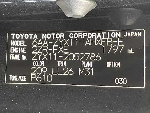 トヨタ Ｃ－ＨＲ G モード ネロセーフティプラスⅡ 福島県 2022(令4)年 2.7万km ブラックマイカ /純正８インチディスプレイナビ　//(Bluetooth/フルセグTV/FM/AM/USB/Miracast)//パノラミックビューモニター　//トヨタセーフティセンス　//プリクラッシュセーフティ//レーントレーニングアシスト//オートマチックハイビーム//レーダークルーズコントロール//ロードサインアシスト//シートヒーター　//ビルトインＥＴＣ　//前後ドライブレコーダー　//ブラインドスポットモニター//クリアランスソナー　//ＬＥＤヘッドライト　//ＬＥＤフォグ//純正フロアマット//プッシュスタート//スマートキー