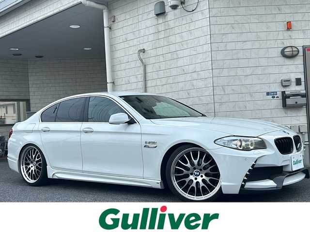 ＢＭＷ ５２８ｉ 神奈川県 2010(平22)年 4.2万km アルピンホワイトⅢ エナジーボディーエアロキット/エナジートランクスポイラー/ダウンサス/エナジーエディション21インチAW/エナジー4本出しマフラー/クルーズコントロール/純正ＨＤＤナビ/（AM/FM/CD/DVD/TV/BT/AUX)/ＥＴＣ/前ドライブレコーダー/バックカメラ/メモリシート（D席）/パワーシート(D/N席)/ヒートシーター（D/N席）/プッシュスタート/社外フロアマット/スペアキー/オートライト/前後フォグランプ/取扱説明書