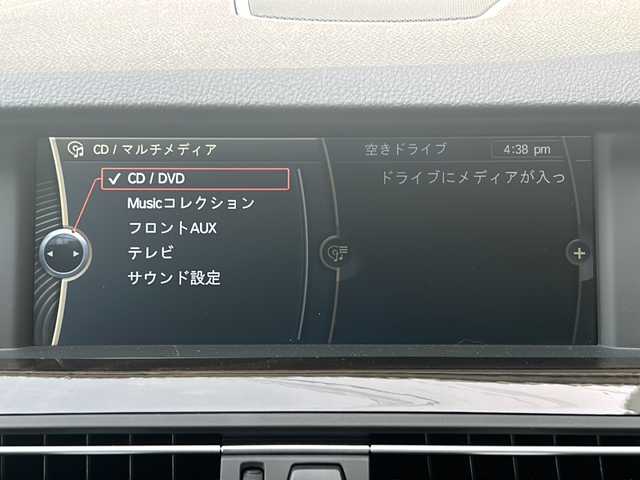 ＢＭＷ ５２８ｉ 神奈川県 2010(平22)年 4.2万km アルピンホワイトⅢ エナジーボディーエアロキット/エナジートランクスポイラー/ダウンサス/エナジーエディション21インチAW/エナジー4本出しマフラー/クルーズコントロール/純正ＨＤＤナビ/（AM/FM/CD/DVD/TV/BT/AUX)/ＥＴＣ/前ドライブレコーダー/バックカメラ/メモリシート（D席）/パワーシート(D/N席)/ヒートシーター（D/N席）/プッシュスタート/社外フロアマット/スペアキー/オートライト/前後フォグランプ/取扱説明書