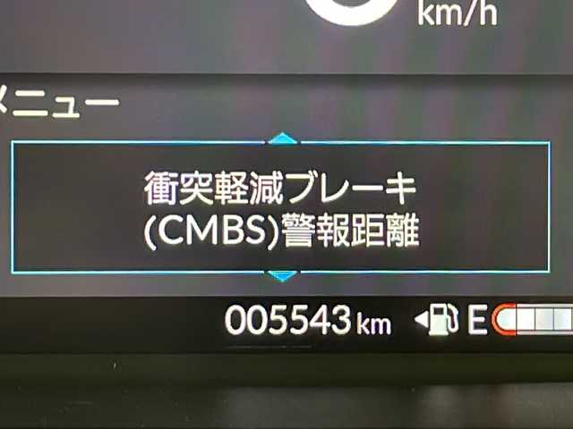 ホンダ Ｎ ＢＯＸ カスタム コーディネートスタイル 千葉県 2024(令6)年 0.6万km プラチナホワイトパール 純正ナビ/Bluetooth フルセグ ipod/ＥＴＣ/ドライブレコーダー/両側パワースライドドア/バックカメラ/シートヒーター/電動パーキングブレーキ/純正アルミホイール/純正フロアマット/純正ドアバイザー/ベンチシート/チップアップシート/後席サンシェード/プッシュスタート/スマートキー/ウィンカーミラー/ステアリングスイッチ/ホンダセンシング/衝突軽減ブレーキ/レーンキープアシスト/オートハイビーム/レーダークルーズコントロール/標識認識機能/先行者発進告知/コーナーセンサー/アイドリングストップ