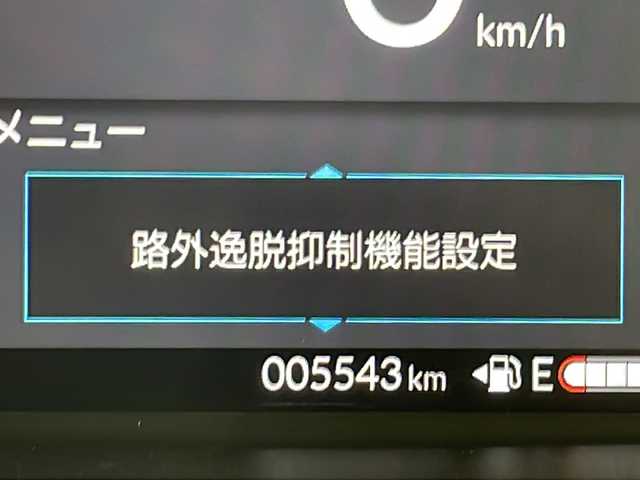 ホンダ Ｎ ＢＯＸ カスタム コーディネートスタイル 千葉県 2024(令6)年 0.6万km プラチナホワイトパール 純正ナビ/Bluetooth フルセグ ipod/ＥＴＣ/ドライブレコーダー/両側パワースライドドア/バックカメラ/シートヒーター/電動パーキングブレーキ/純正アルミホイール/純正フロアマット/純正ドアバイザー/ベンチシート/チップアップシート/後席サンシェード/プッシュスタート/スマートキー/ウィンカーミラー/ステアリングスイッチ/ホンダセンシング/衝突軽減ブレーキ/レーンキープアシスト/オートハイビーム/レーダークルーズコントロール/標識認識機能/先行者発進告知/コーナーセンサー/アイドリングストップ