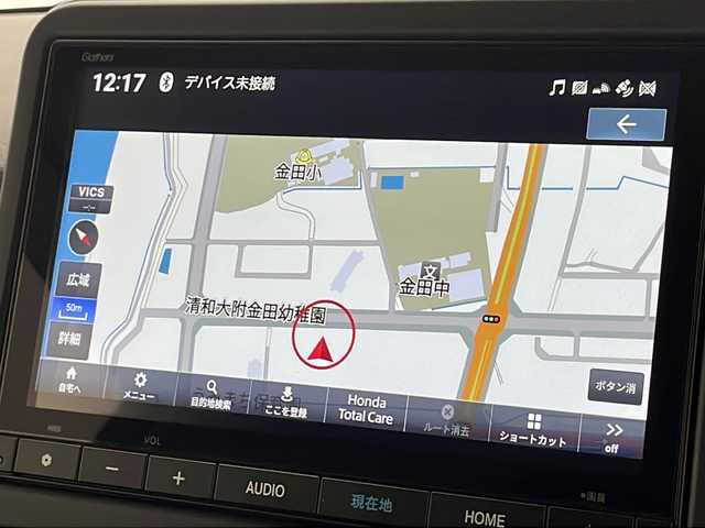 ホンダ Ｎ ＢＯＸ カスタム コーディネートスタイル 千葉県 2024(令6)年 0.6万km プラチナホワイトパール 純正ナビ/Bluetooth フルセグ ipod/ＥＴＣ/ドライブレコーダー/両側パワースライドドア/バックカメラ/シートヒーター/電動パーキングブレーキ/純正アルミホイール/純正フロアマット/純正ドアバイザー/ベンチシート/チップアップシート/後席サンシェード/プッシュスタート/スマートキー/ウィンカーミラー/ステアリングスイッチ/ホンダセンシング/衝突軽減ブレーキ/レーンキープアシスト/オートハイビーム/レーダークルーズコントロール/標識認識機能/先行者発進告知/コーナーセンサー/アイドリングストップ