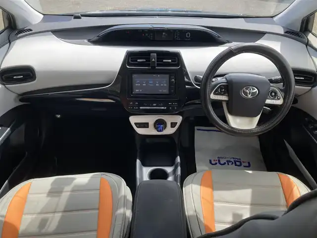 トヨタ プリウス S 静岡県 2015(平27)年 14.2万km グレーメタリック (株)IDOMが運営する【じしゃロン焼津店】の自社ローン専用車両になります。こちらは現金またはオートローンご利用時の価格です。自社ローンご希望の方は別途その旨お申付け下さい /純正ＳＤナビ/（フルセグＴＶ/Ｂｌｕｅｔｏｏｔｈ接続/ＣＤ/ＤＶＤ/ミュージックサーバー）/衝突軽減ブレーキ/レーンキープアシスト/レーダークルーズコントロール/バックカメラ/ＬＥＤヘッドライト/オートライト/オートハイビーム/ＥＴＣ