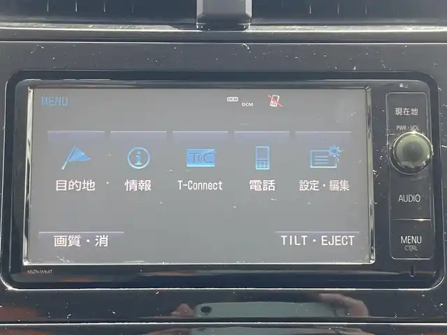 トヨタ プリウス S 静岡県 2015(平27)年 14.2万km グレーメタリック (株)IDOMが運営する【じしゃロン焼津店】の自社ローン専用車両になります。こちらは現金またはオートローンご利用時の価格です。自社ローンご希望の方は別途その旨お申付け下さい /純正ＳＤナビ/（フルセグＴＶ/Ｂｌｕｅｔｏｏｔｈ接続/ＣＤ/ＤＶＤ/ミュージックサーバー）/衝突軽減ブレーキ/レーンキープアシスト/レーダークルーズコントロール/バックカメラ/ＬＥＤヘッドライト/オートライト/オートハイビーム/ＥＴＣ