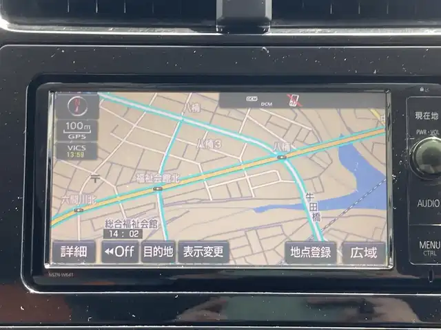トヨタ プリウス S 静岡県 2015(平27)年 14.2万km グレーメタリック (株)IDOMが運営する【じしゃロン焼津店】の自社ローン専用車両になります。こちらは現金またはオートローンご利用時の価格です。自社ローンご希望の方は別途その旨お申付け下さい /純正ＳＤナビ/（フルセグＴＶ/Ｂｌｕｅｔｏｏｔｈ接続/ＣＤ/ＤＶＤ/ミュージックサーバー）/衝突軽減ブレーキ/レーンキープアシスト/レーダークルーズコントロール/バックカメラ/ＬＥＤヘッドライト/オートライト/オートハイビーム/ＥＴＣ