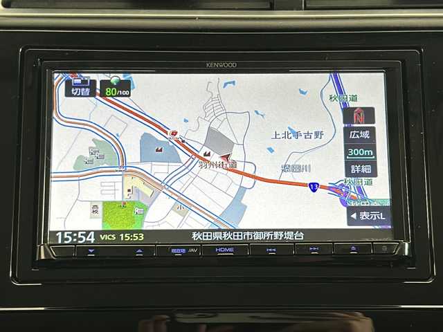ホンダ シャトル ハイブリッド ホンダセンシング 秋田県 2020(令2)年 5.5万km クリスタルブラックパール 4WD/社外メモリナビ/CD/BT/ホンダセンシング　/レーダークルーズコントロール　/横滑り防止装置　/レーンキープアシスト　/バックカメラ　/ビルトインＥＴＣ　/プッシュスタート/スマートキー　/社外フロアマット　/スペアキー/電動格納ミラー
