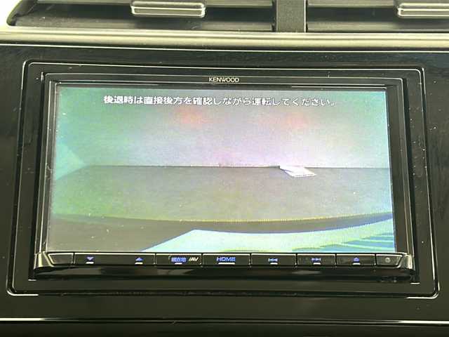 ホンダ シャトル ハイブリッド ホンダセンシング 秋田県 2020(令2)年 5.5万km クリスタルブラックパール 4WD/社外メモリナビ/CD/BT/ホンダセンシング　/レーダークルーズコントロール　/横滑り防止装置　/レーンキープアシスト　/バックカメラ　/ビルトインＥＴＣ　/プッシュスタート/スマートキー　/社外フロアマット　/スペアキー/電動格納ミラー