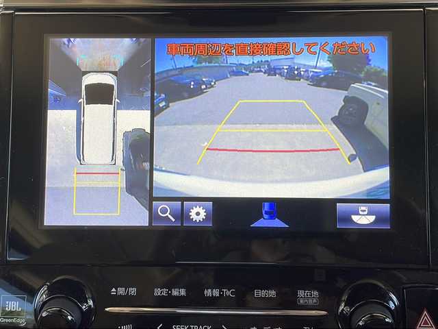 トヨタ ヴェルファイア X 長野県 2018(平30)年 5.2万km ホワイトパールクリスタルシャイン モデリスタエアロ/トヨタセーフティセンス/純正メーカーナビフルセグTV/パノラミックビューモニター/JBLプレミアムサウンドシステム/左側パワースライドドア/レーダークルーズコントロール/LEDヘッドライト/純正17インチアルミ/スマートキー/プッシュスタートエンジン/保証書